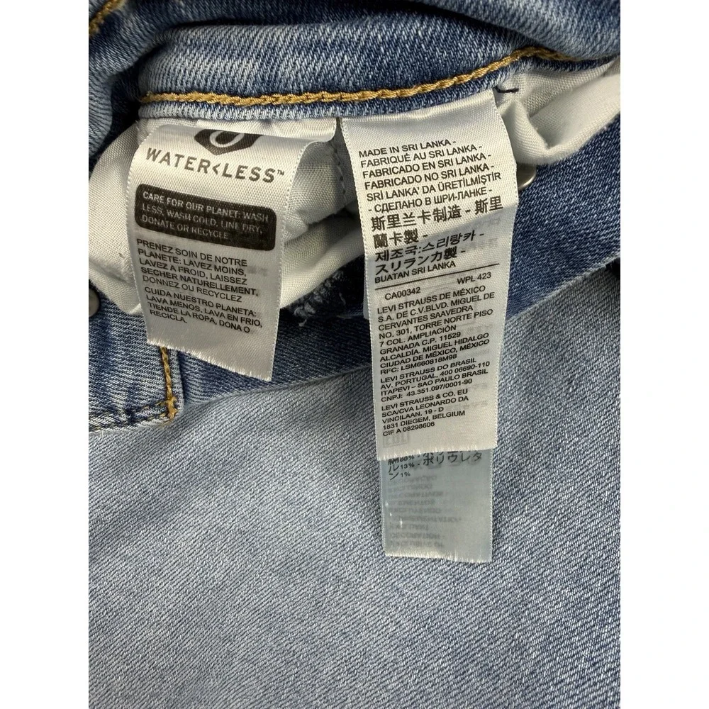 product pair